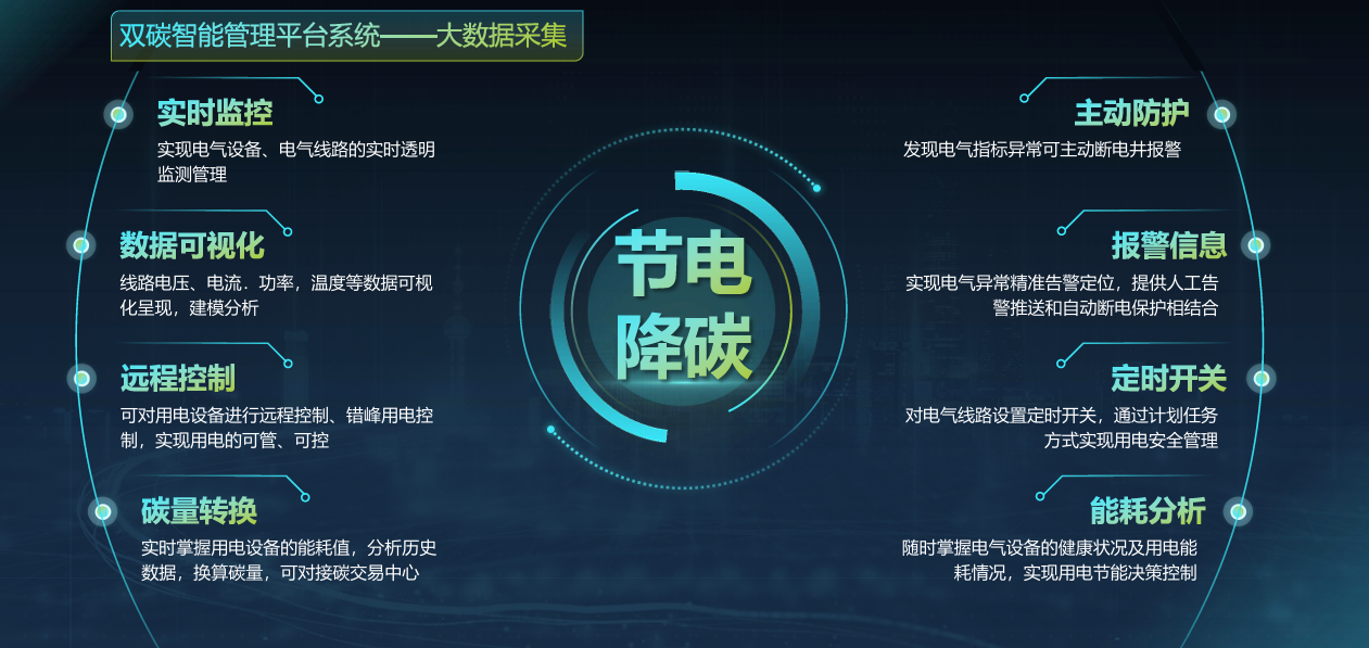 20241009/8c1164a5c76012300588bf2b269e1369.png