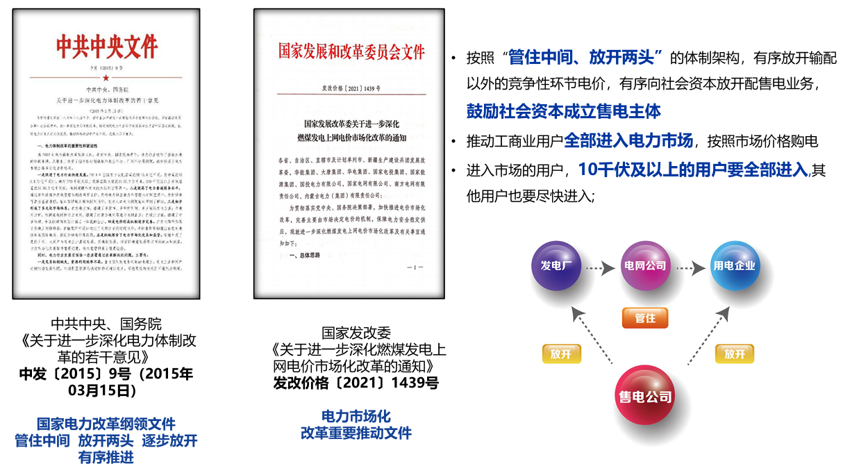 20241010/9d94a18105f1dddedbb020c843b5da61.png