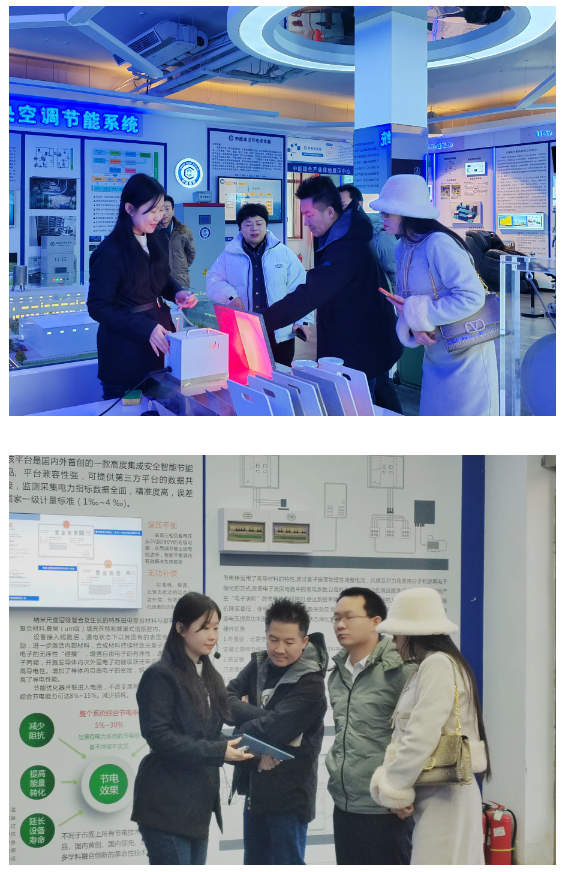 20241010/ec125ca79a0521266cb79ca7193dbb5e.png