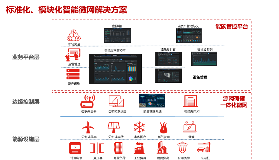 20241012/d2ec66cccce348a0832cb2e950f9ec9d.png