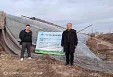 山西朔州中煤集团治理示范项目