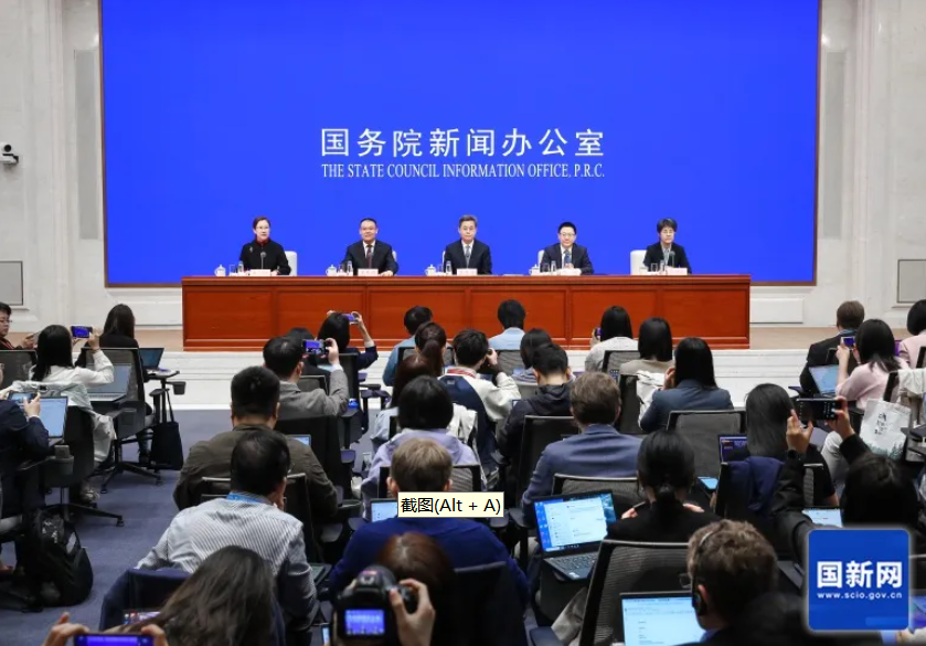 20241023/024cf2621bf128fdd483bf471c8cb72c.png 20241023/024cf2621bf128fdd483bf471c8cb72c.png