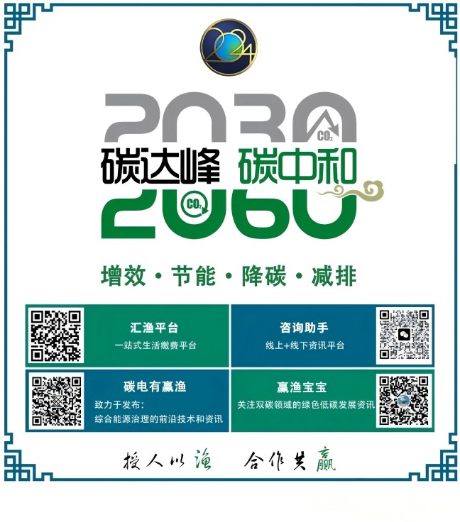 20241026/d3c8f38e1c938f590f31fb72837a40ec.jpg 20241026/d3c8f38e1c938f590f31fb72837a40ec.jpg