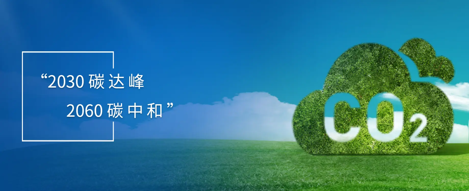 20241103/678b83617bd91c4fdb973d6e83310ffe.png 20241103/678b83617bd91c4fdb973d6e83310ffe.png