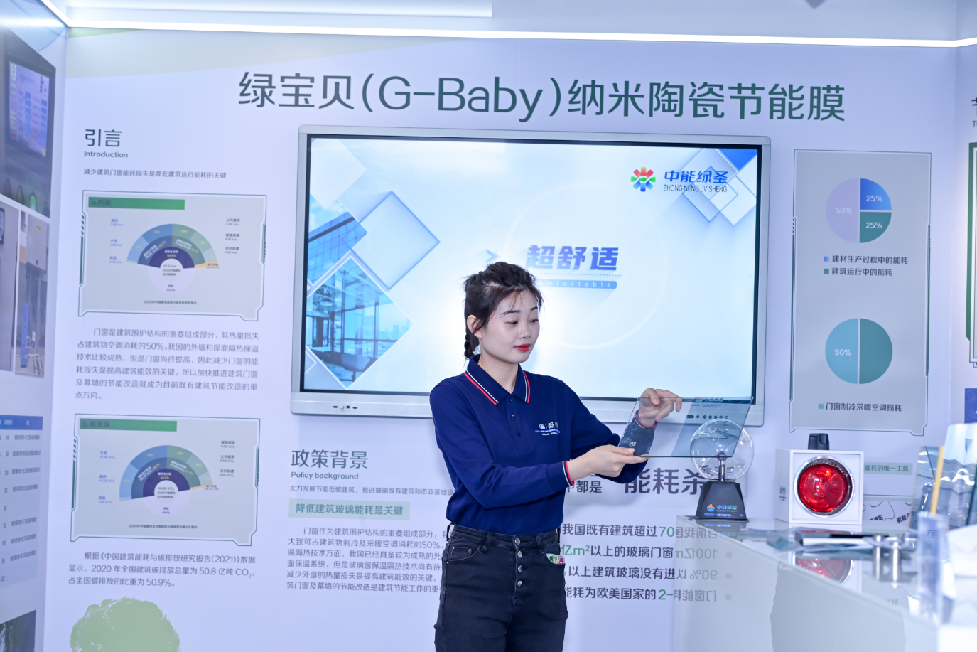 20241106/e43a1864cc5dac67f7970e2cad1419ec.png