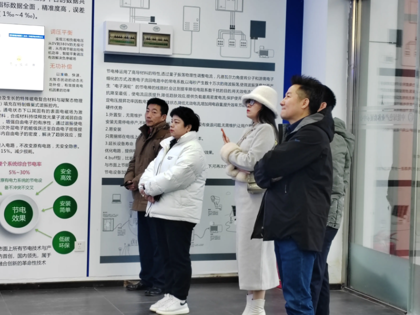20241122/c5d8d371d7a650d76d93c4994733629c.png