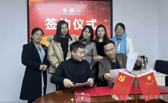 20241128/6c394f3957a74c75edcb3a6a35aece5f.png 20241128/6c394f3957a74c75edcb3a6a35aece5f.png