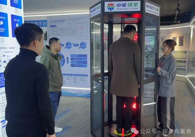 20241128/cbc82dc0ff20dbd24a0ec68e973d1301.png 20241128/cbc82dc0ff20dbd24a0ec68e973d1301.png