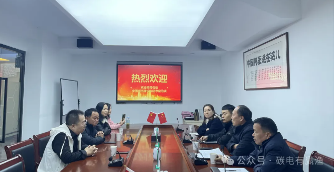 20241205/ebcec38aed02023d3e2969247ad90241.png