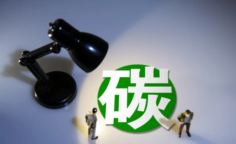 20241212/4fa7c847be42b4fc10a8eb2a9b8ab682.png