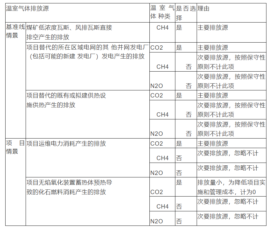 20250106/4ff071cfe113013068669ef2c84190fc.png