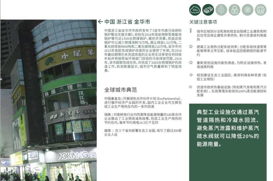 20250122/46f2cdb36a1e3b3987f024d83a2665b1.png
