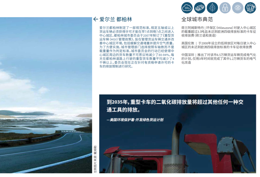 20250122/d14bae3dbbbffedb961a6408b54de521.png