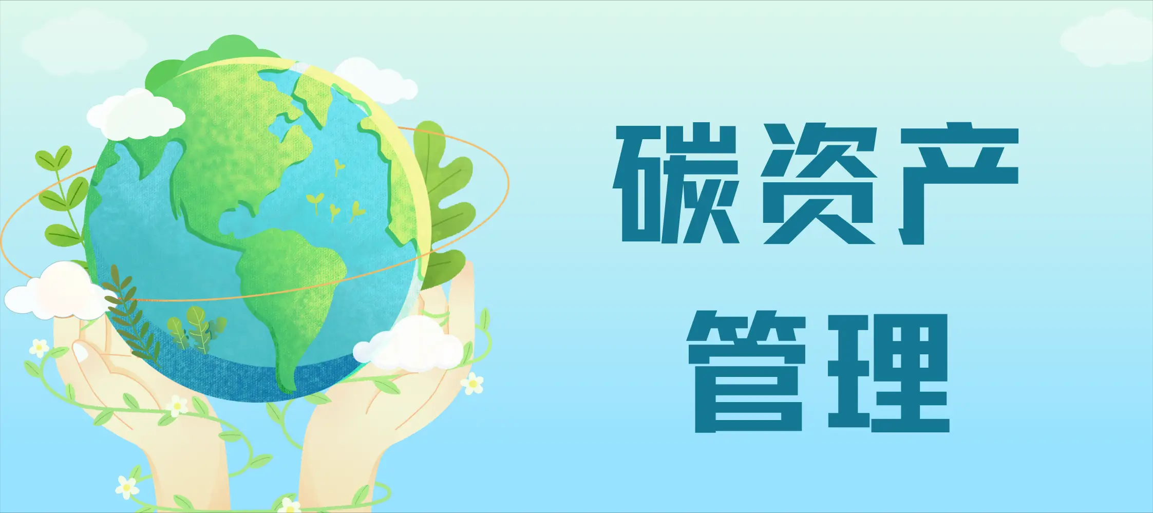 20250310/82edb114786be1c15a8e92873e703531.png