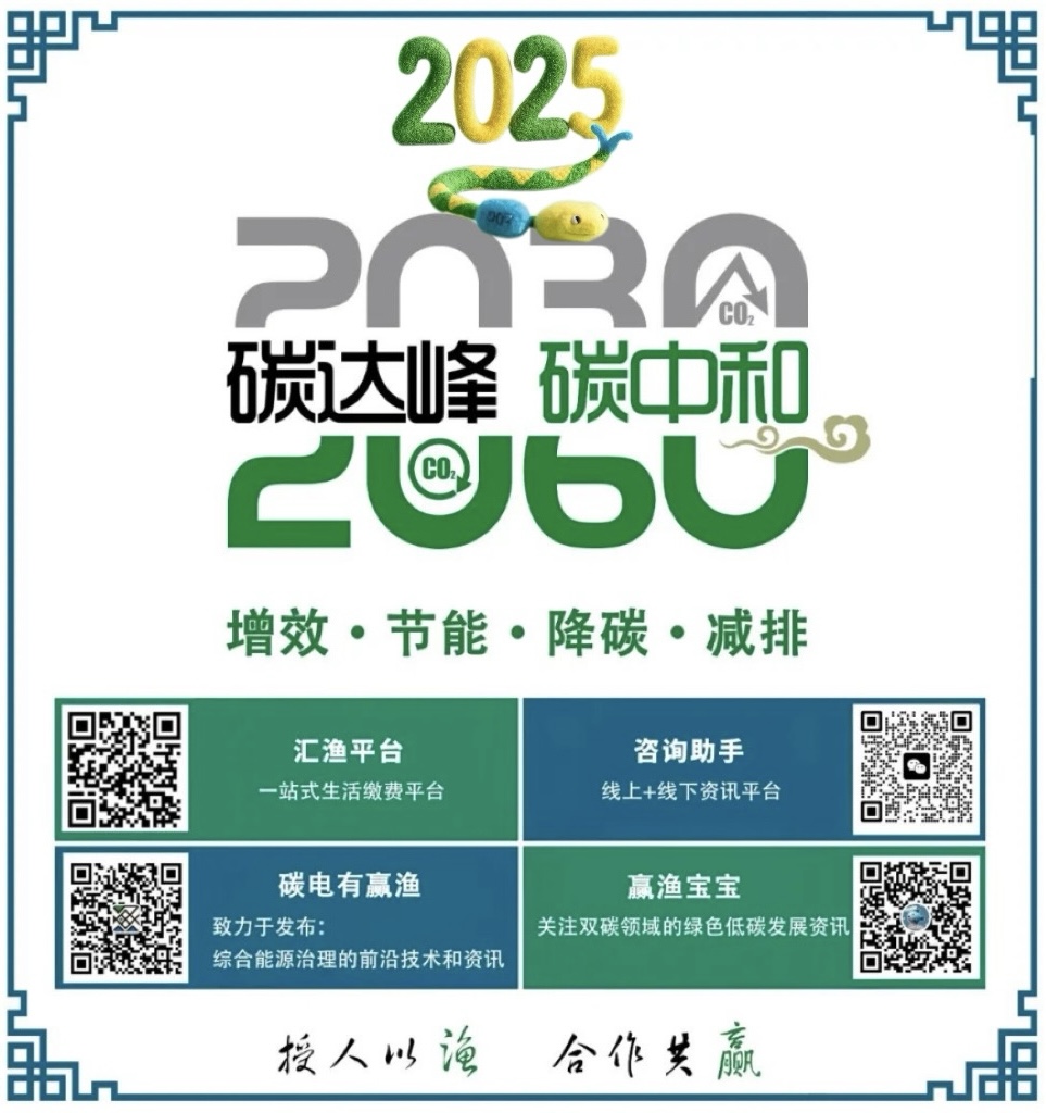 20250429/bb8330c9b154bd4343146fe685628b45.jpg